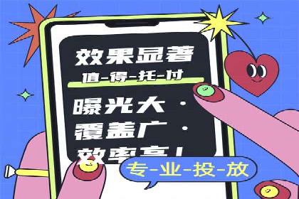 SEM公司经典案例：品牌推广的秘诀